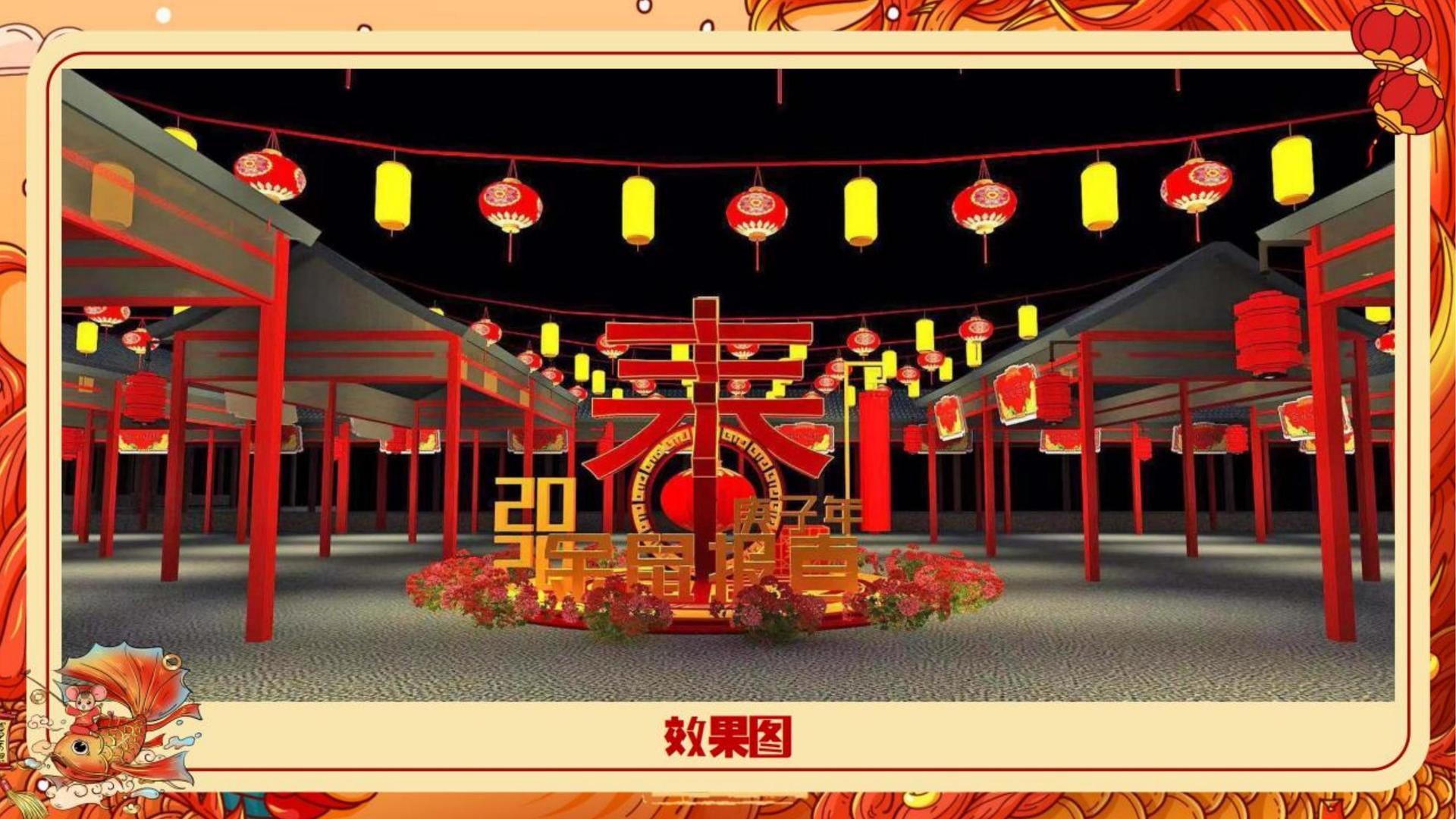 动画短片《城市梦境》